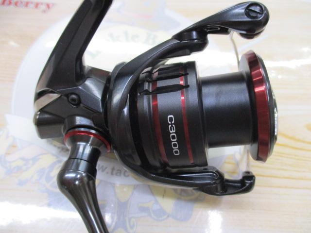 20ヴァンフォードC3000 - 貝利網
