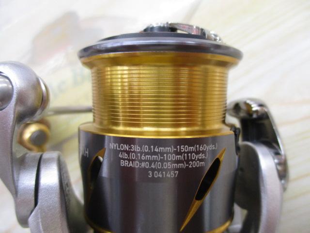 21フリームス FC LT2000S-XH｜＠ベリーネット 日本最大新品中古