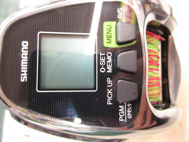SHIMANO - 16フォースマスター 2000 SHIMANO】シマノ『16フォースマスター2000 右ハンドルのみ