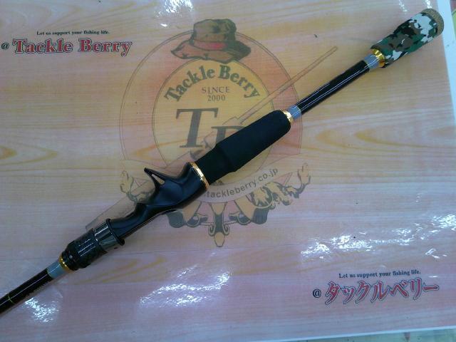 グラビアス　ゴッドスピード　B-66UL ZZ グラビアス ゴッドスピード B-66UL ZZ 2023｜＠ベリーネット 日本最大