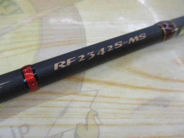 レッドフリップ RF2342S-MS