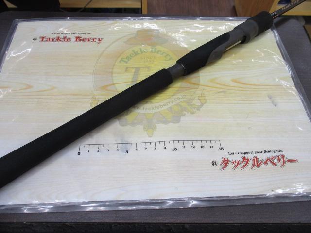 レッドフリップ RF2342S-MS