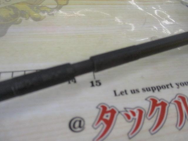 レッドフリップ RF2342S-MS