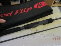 レッドフリップ RF2342S-MS