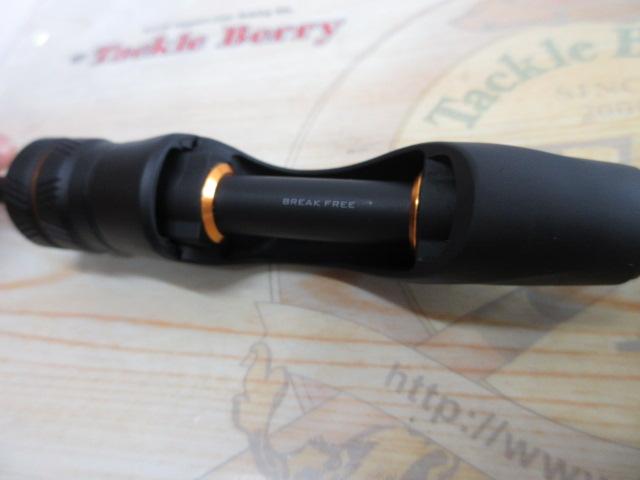 ソアレXR S54SUL-S