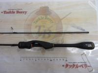 ソアレXR S54SUL-S