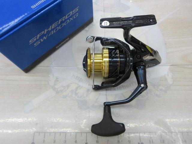 19スフェロスSW 4000XG - 貝利網
