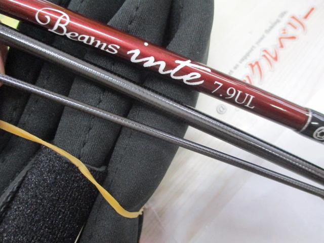 ビームス インテ 7.9UL