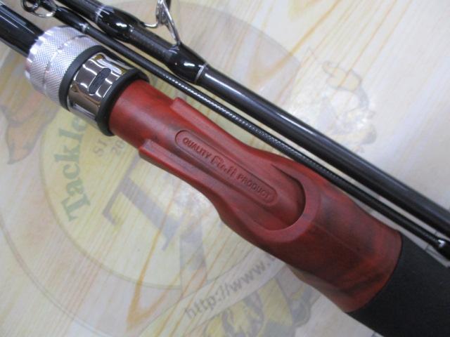 ビームス インテ 7.9UL