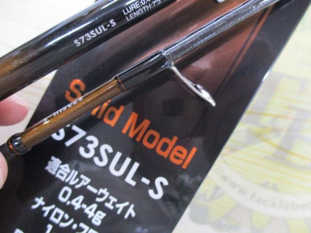 18ソアレSS S73SUL-S