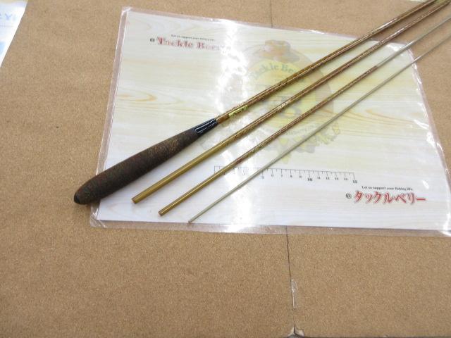 朱紋峰 飛ぬけ 11