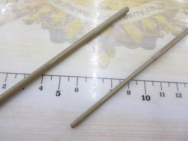 朱紋峰 飛ぬけ 11