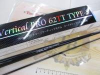 バーチカルプロ62TT タイプS