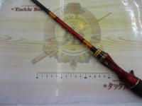 極鋭カワハギ レッドチューン AGS SF