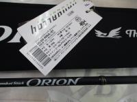 オライオン OCSS-60UL-ST