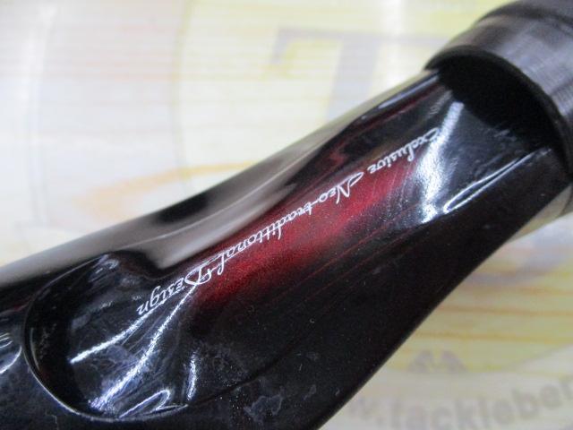 ハートランド HL741MHRB-SV AGS17