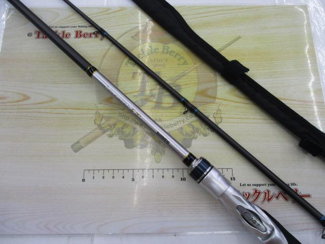 ステファーノCI4+ H170-2