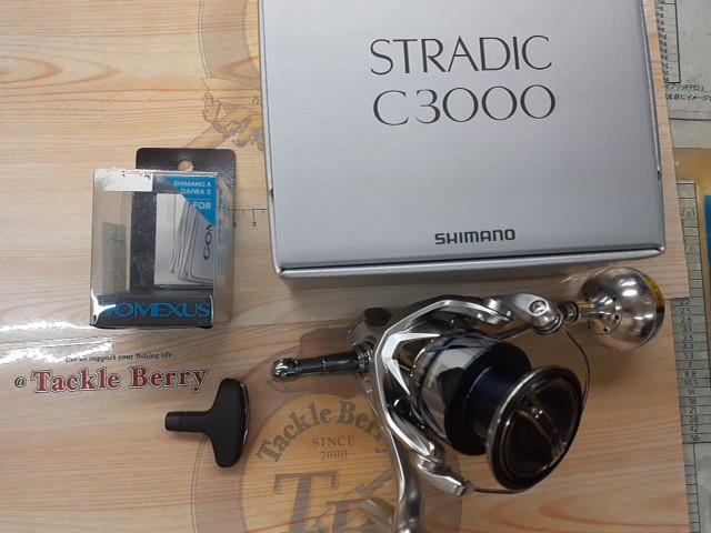 23 ストラディック　C3000 美品 釣具のつり吉オンラインショップ,釣具のつり吉 Tsurikichi