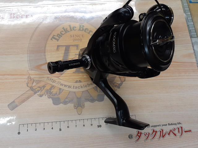 23エクスセンスXR 4000MXG