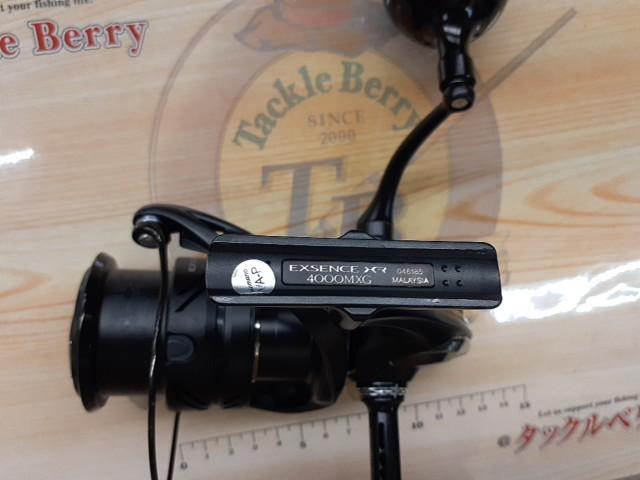 23エクスセンスXR 4000MXG