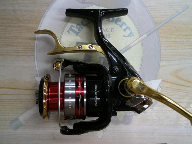 14BB-Xハイパーフォース C2000DHG