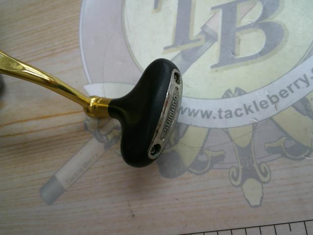 14BB-Xハイパーフォース C2000DHG