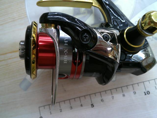 14BB-Xハイパーフォース C2000DHG