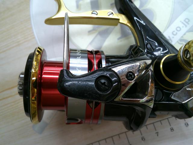 14BB-Xハイパーフォース C2000DHG