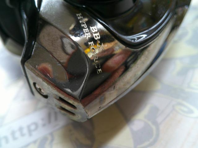 14BB-Xハイパーフォース C2000DHG