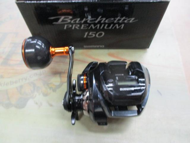 19バルケッタプレミアム 150