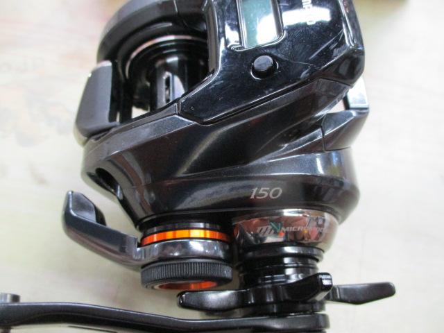 19バルケッタプレミアム 150