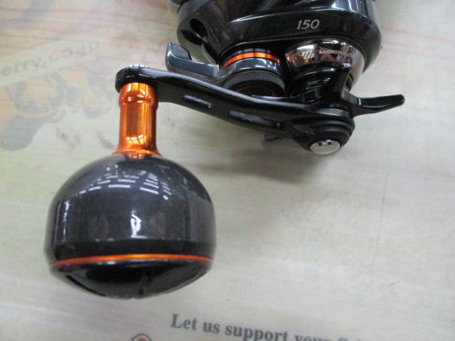 19バルケッタプレミアム 150