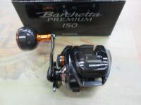 19バルケッタプレミアム 150