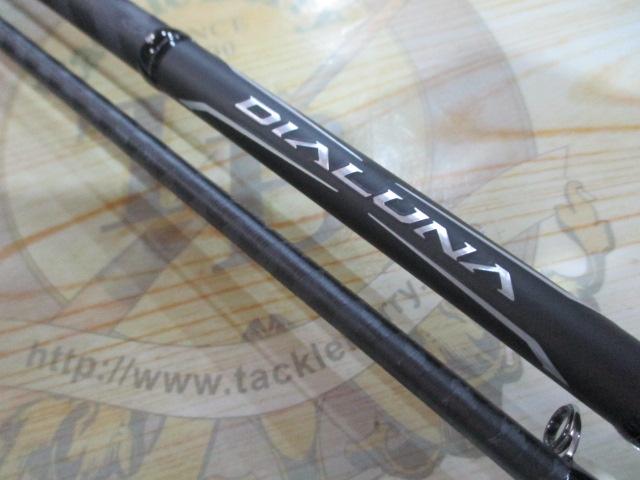 18ディアルーナ B86M