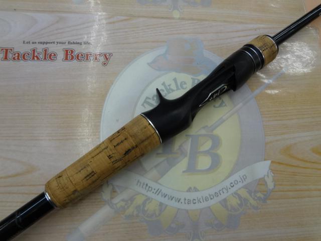 17エクスプライド 166ML