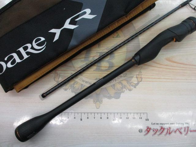 ソアレXR S64UL+-S