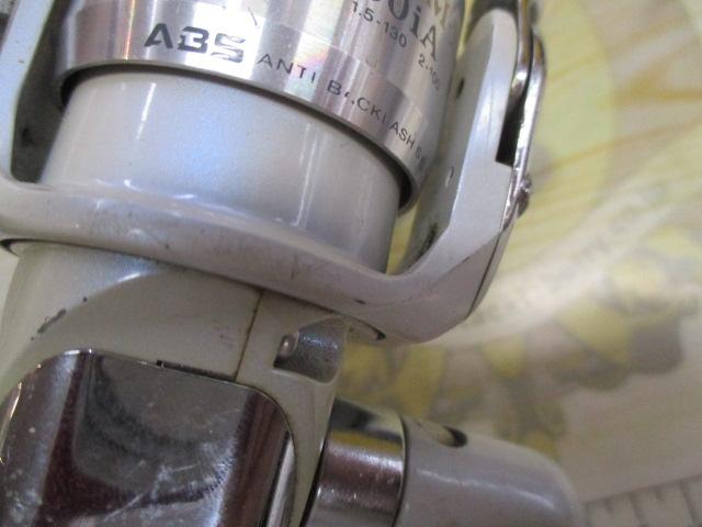 エンブレムX 1500iA