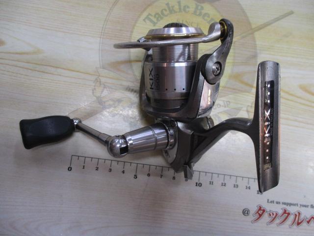 カルディアKIX 1500