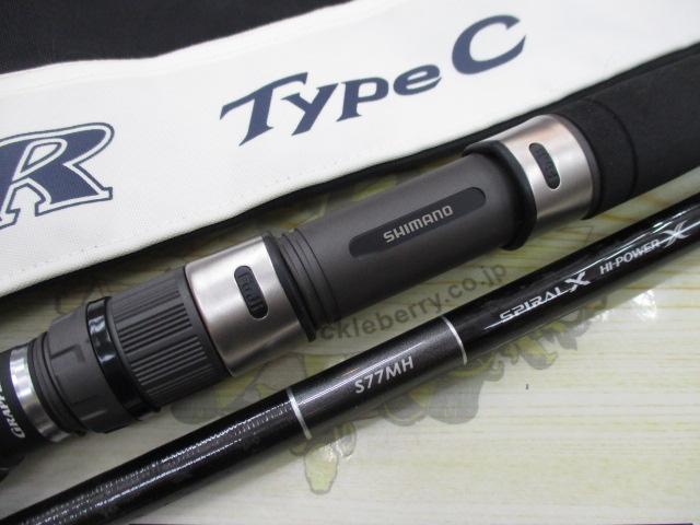 19グラップラータイプC S77MH｜＠ベリーネット 日本最大新品中古