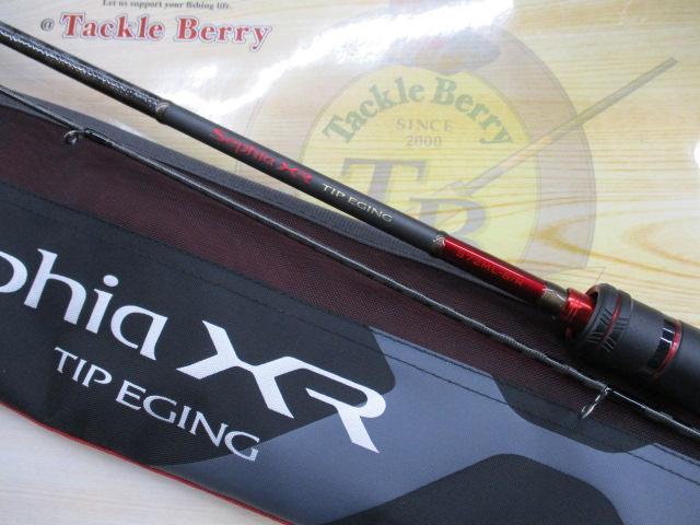 セフィアXRティップエギング S72MLSR