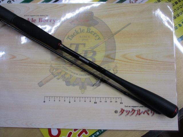 セフィアXRティップエギング S72MLSR