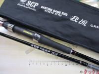 サンノリ-オリジナル我流S72琉球スタイル