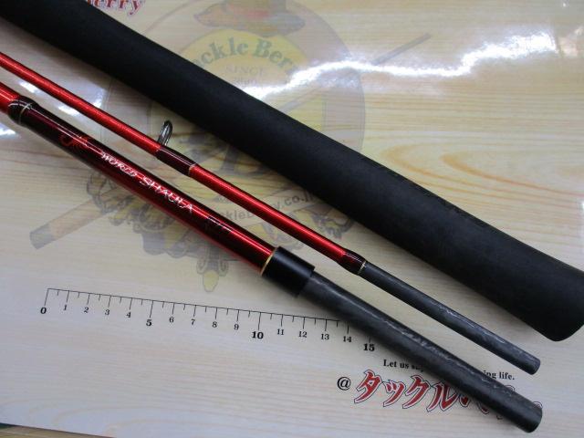 20ワールドシャウラ BG 2953R-3