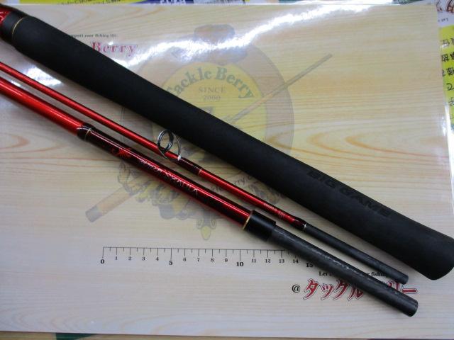 20ワールドシャウラ BG 2953R-3