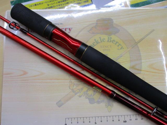 20ワールドシャウラ BG 2953R-3