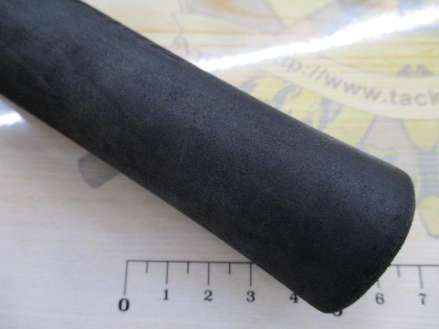 20ワールドシャウラ BG 2953R-3