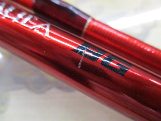 20ワールドシャウラ BG 2953R-3