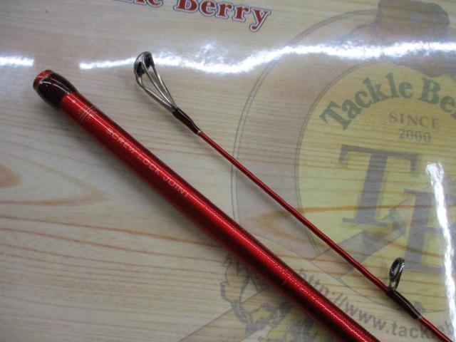 20ワールドシャウラ BG 2953R-3