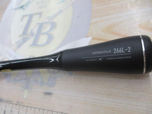 22エクスプライド 266L-2｜＠ベリーネット 日本最大新品中古釣具