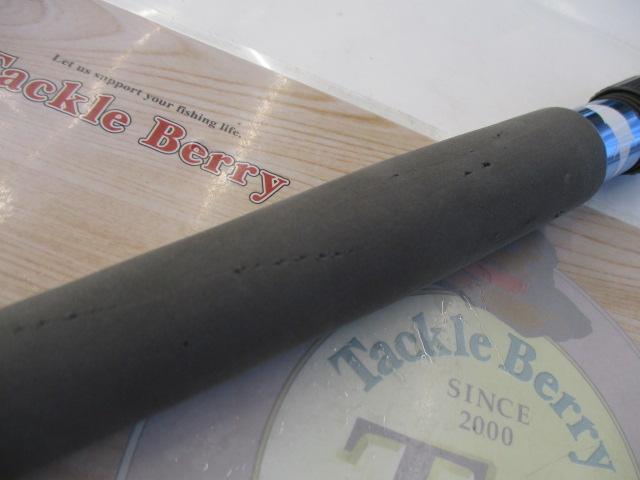 零ZERO式SHIKI TUNA82H